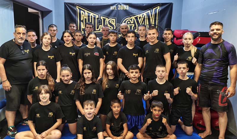filis gym 305