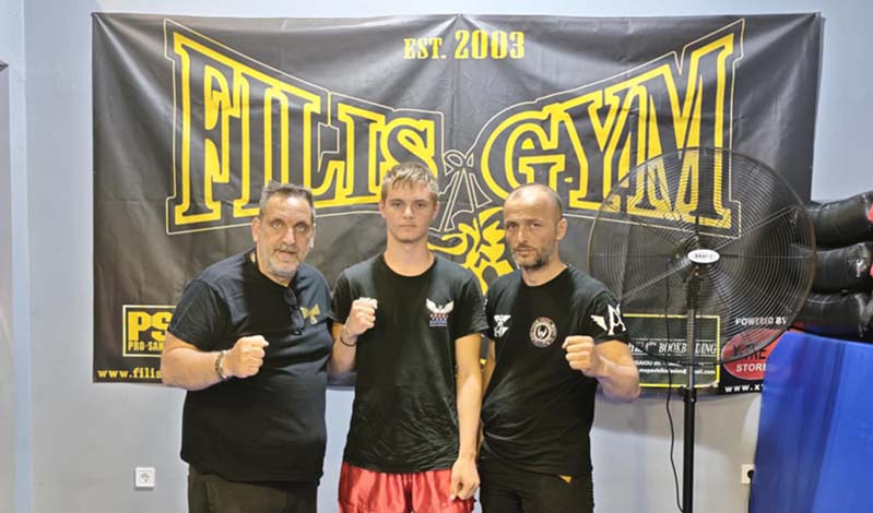 filis gym 30599