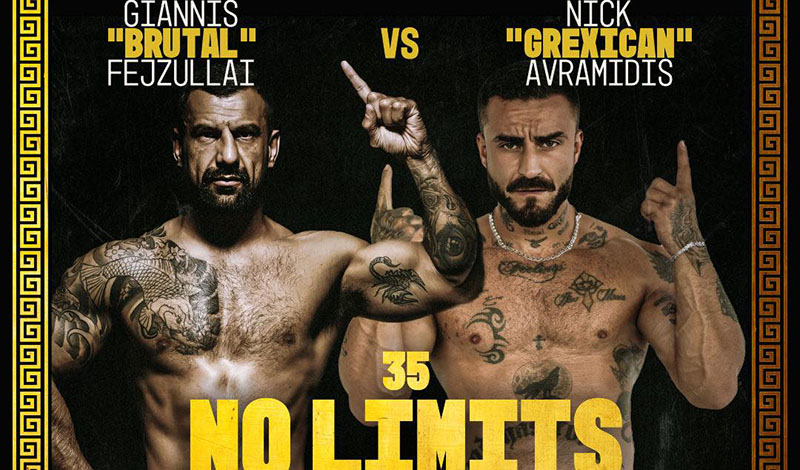 giannis fezoulaj nikos avramidis no limits 35