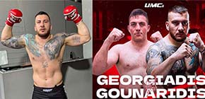 giorgos gounaridis 37 small