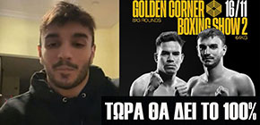 giorgos pappas synenteuksi small