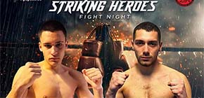 gods of war striking heroes tzavelas korkas small
