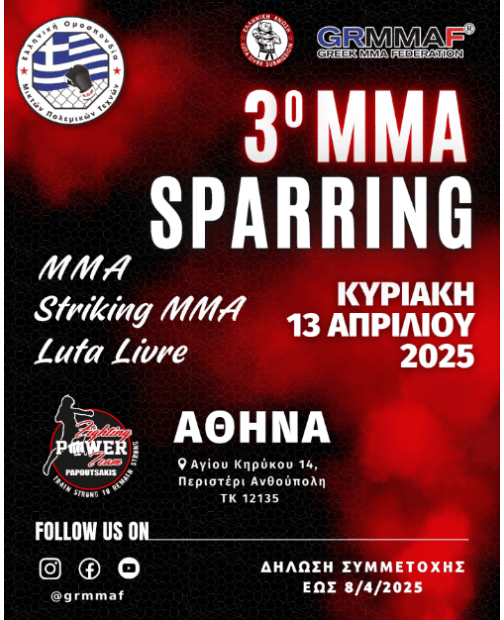 grmmaf 3o mma sparring