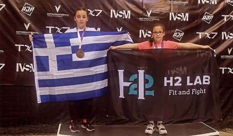 h2 lab and fit and fight ajp craiova