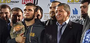 khabib neo proponitirio small