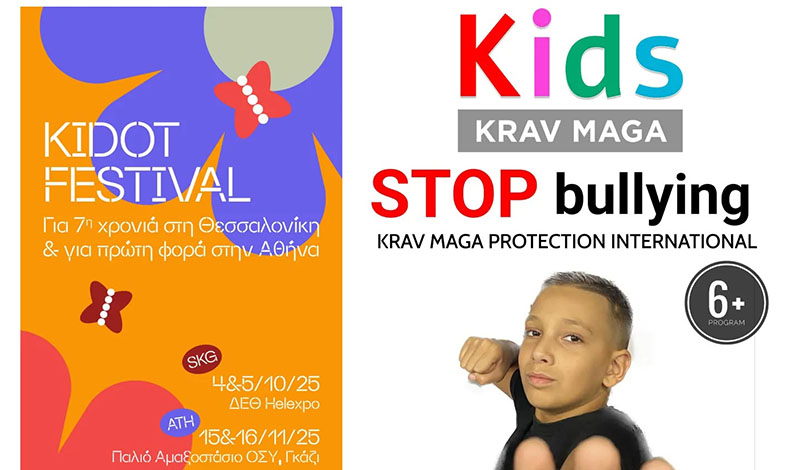 kids bullying kmp protection international