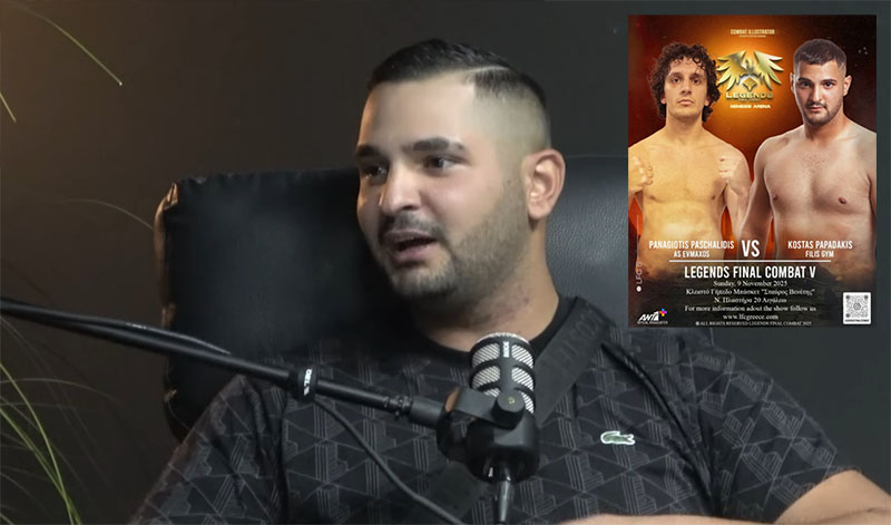 kostas papadakis lfc 5 afisa