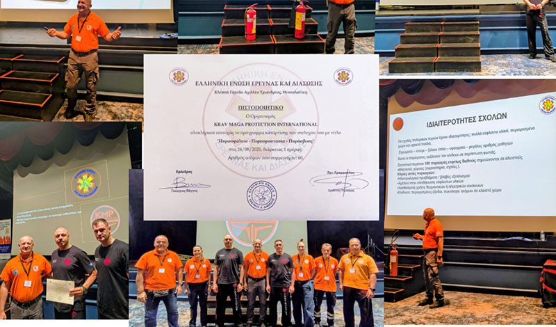 krav maga protection international 320