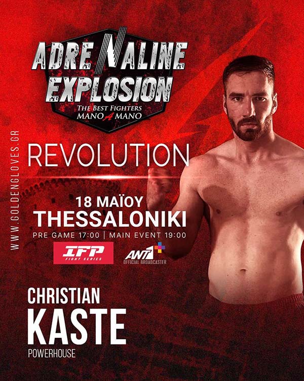 kristian kaste afisa