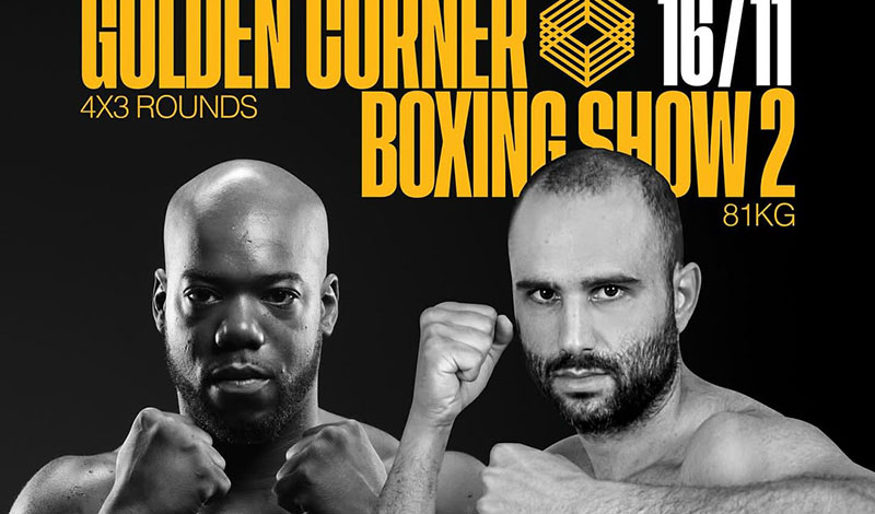 lazaros stalios billy g 1