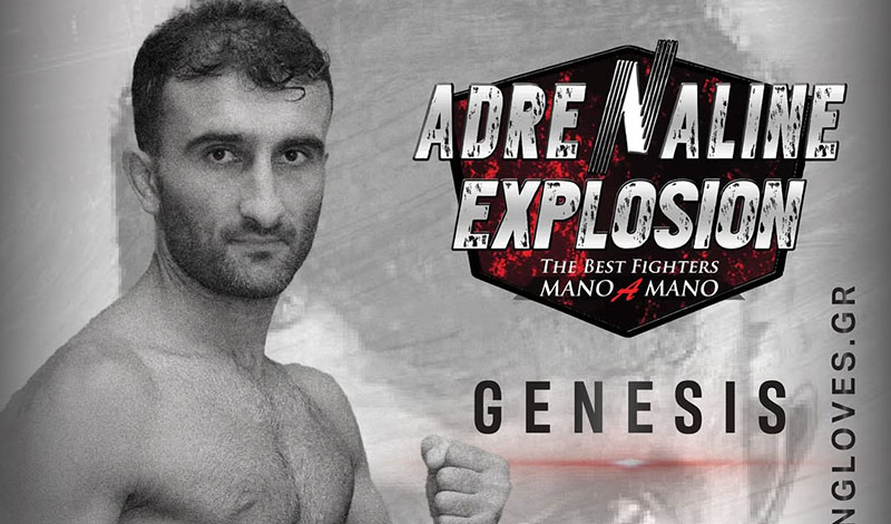 levan guruli adrenaline explosion genesis