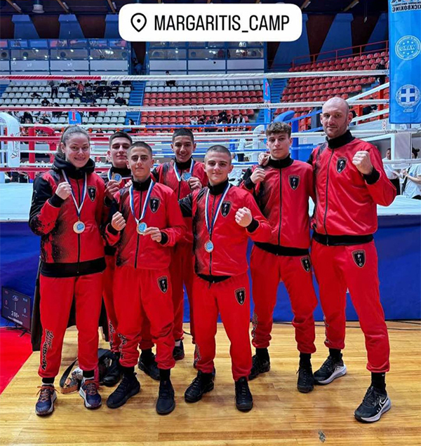 margaritis camp 2209