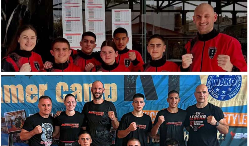 margaritis camp 5500