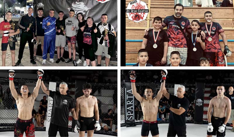 mma agios georgios