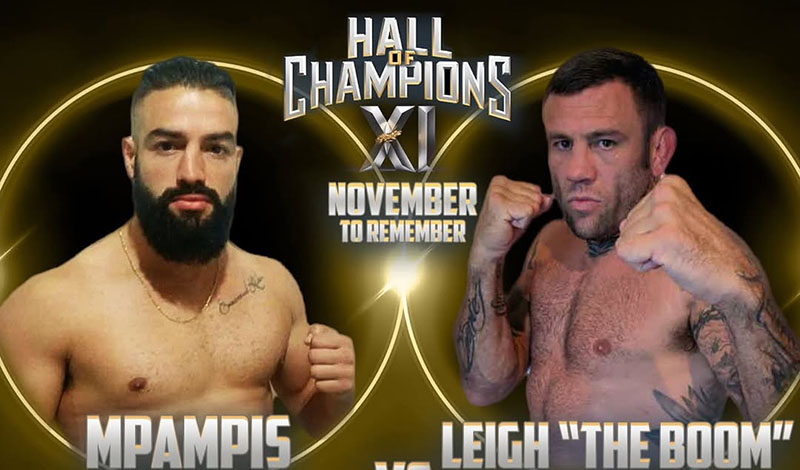 mpampis klados leight hall of champions 11