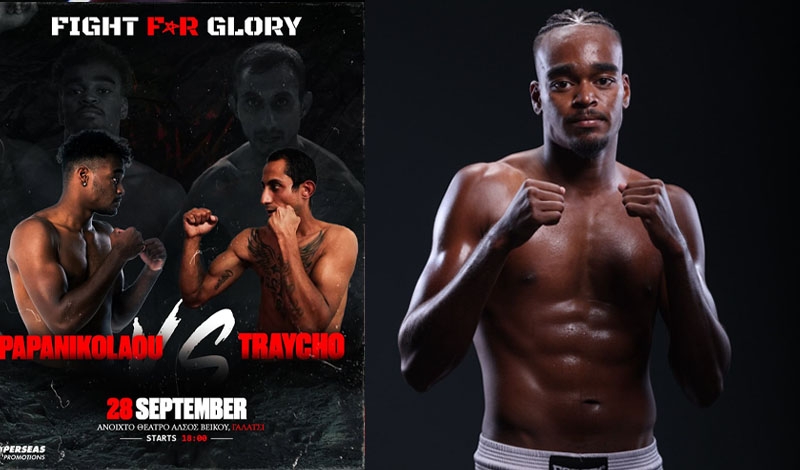 panagiotis papanikolaou fight for glory 2 sunenteuksh