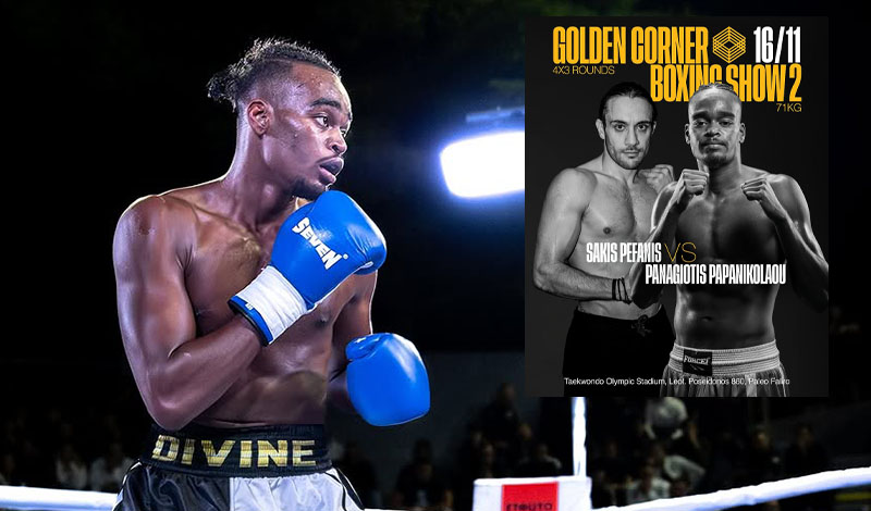 panos papanikolaou 97