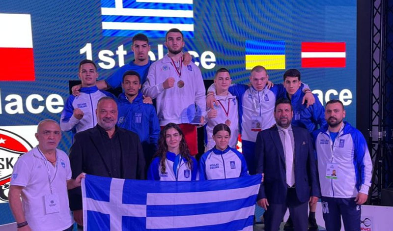 poumpouridis fotiadis konstantinoudis