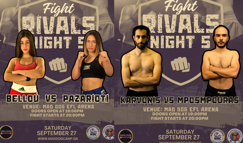 rivals fight night 5 00s