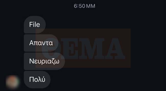 sinomilia66