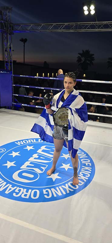 sofia tsolakidou 20977743
