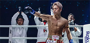takeru rodtang 1 small
