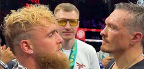 usyk paul 35 small