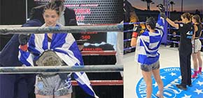 y sofia tsolakidou 20