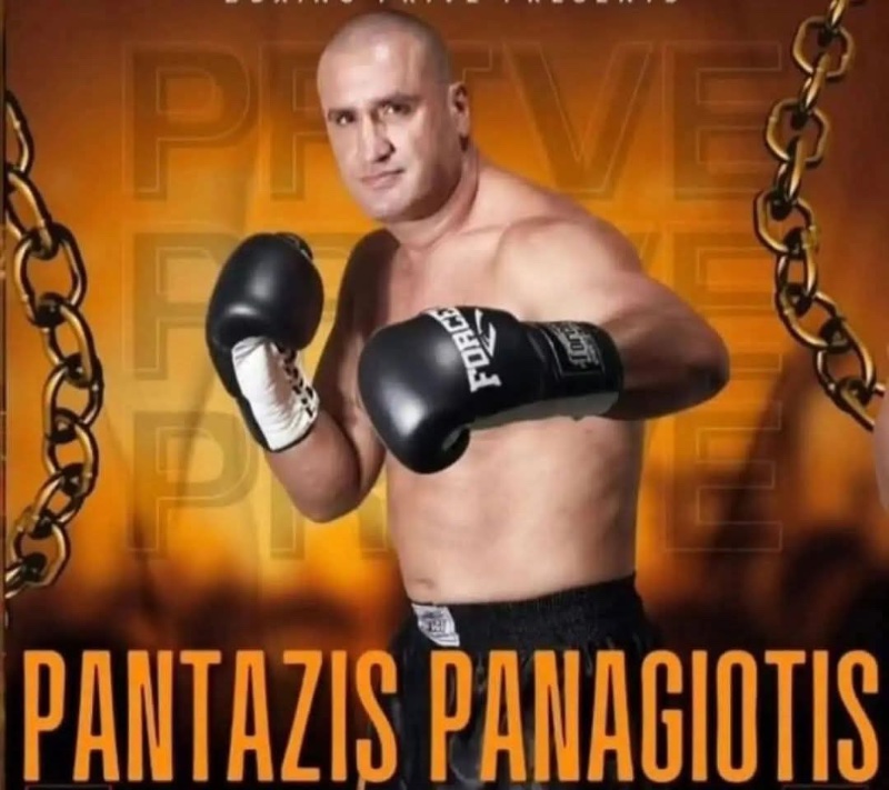 panagiotis pantazis 52