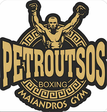 petroutsos boxing club logo 9
