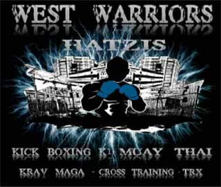 west warriors logo 2