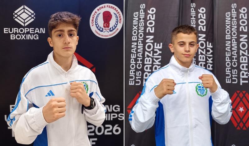 xasampalis mpountakidis europaiko pygmaxias u15