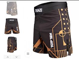 To MMA Σόρτς του 'BRAVE CF' στο UPRIME.gr !