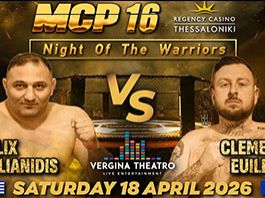 Ο Φέλιξ Πολιανίδης στο 'MCP 16' της Θεσσαλονίκης με Γάλλο