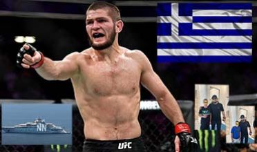 Στην Ελλάδα ο Θρύλος του ΜΜΑ ο Khabib Nurmagomedov ! (Βίντεο - Φωτογραφίες)