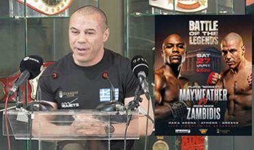 Μιχάλης Ζαμπίδης : ‘’Με τον Mayweather είχαμε παράλληλες καριέρες - Έλεγα τι θα γινόταν αν είχα πάει στο μποξ!’’ (ΒΙΝΤΕΟ)