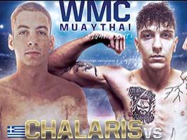 Εκρηκτική μάχη Muaythai με Γιώργο Χαλαρη και Raoul Castellana