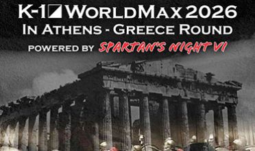 Το επίσημο K-1 από την Ιαπωνία έρχεται στην Ελλάδα 18 Απριλίου σε συνεργασία με ‘Spartan’s Night 6’!