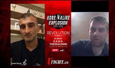 Λεβάν Γκουρούλι : «Το επίπεδο του kickboxing στην Ελλάδα έχει πέσει!» – Η μάχη με Leo Bonniger στο ‘Adrenaline Explosion’