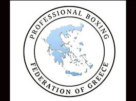 Πως θα δίνεται η αιγίδα της Ε.Ο.Ε.Π.