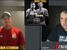 Στίβεν Εστεμπάν : «Πείσμωσα για τον Τίτλο Ελλάδος στο ‘GCBS 2’»