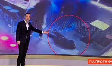 Βίντεο - Σοκ με τον άγριο ξυλοδαρμό του 30χρονου μέσα στο κλαμπ στην Πάτρα (vid)